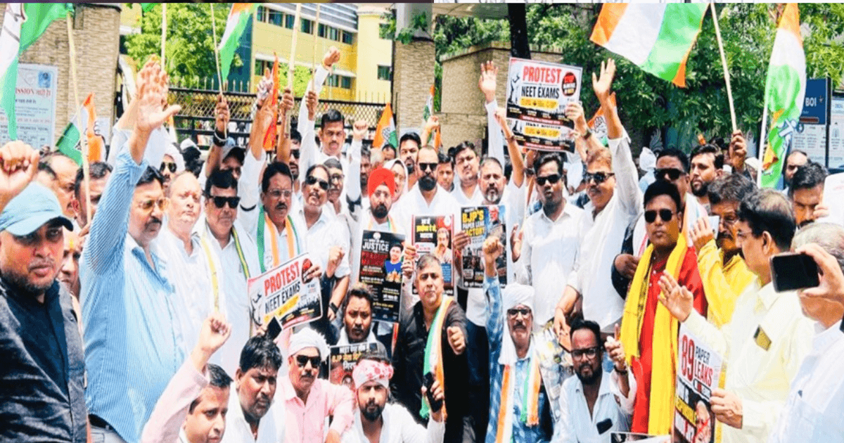 NEET Paper Leak Case: जमशेदपुर में कांग्रेस का प्रदर्शन, केंद्र सरकार के खिलाफ नारेबाजी