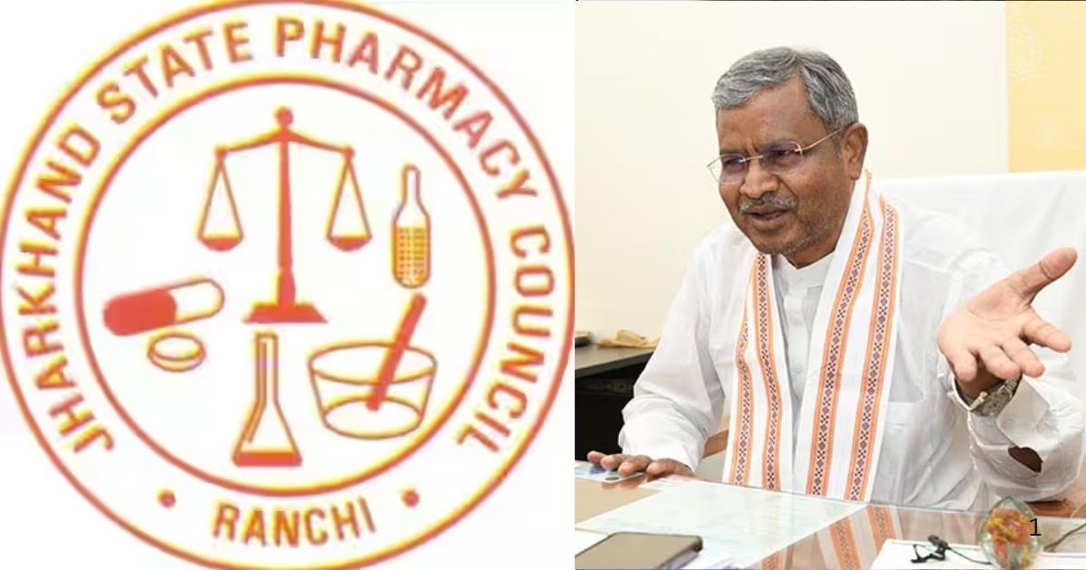 झारखंड स्टेट फार्मेसी काउंसिल में कथित भ्रष्टाचार की जांच की मांग, बाबूलाल मरांडी ने CM हेमंत सोरेन को लिखा पत्र