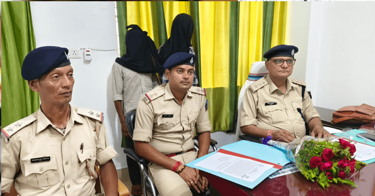 शराब पिलाने बुलाया, फिर गला दबाकर हत्या… 9 दिन बाद जंगल से मिला शव, दो आरोपी गिरफ्तार