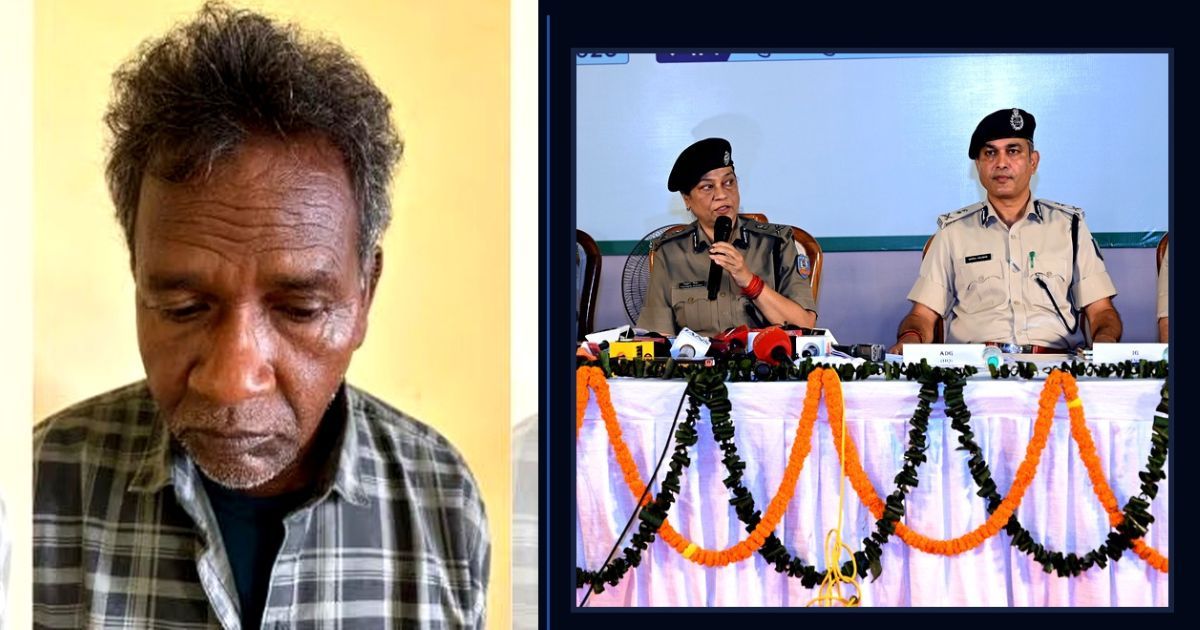 ऑपरेशन 'दौरा पहाड़' का पूरा ब्लूप्रिंट आया सामने, ऐसे बिछा था जाल... 2.20 करोड़ के इनामी मिसिर बेसरा समेत माओवादी नेटवर्क एक ही वार में ध्वस्त