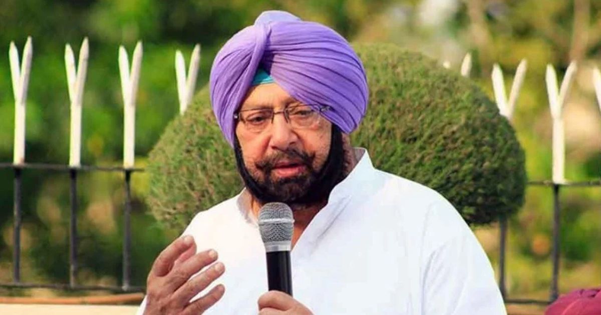 कांग्रेस ज्यादा लोकतांत्रिक... बीजेपी में दिल्ली से लिये जाते हैं फैसले, मुझसे नहीं पूछा जाता, कैप्टन अमरिंदर सिंह का बड़ा बयान