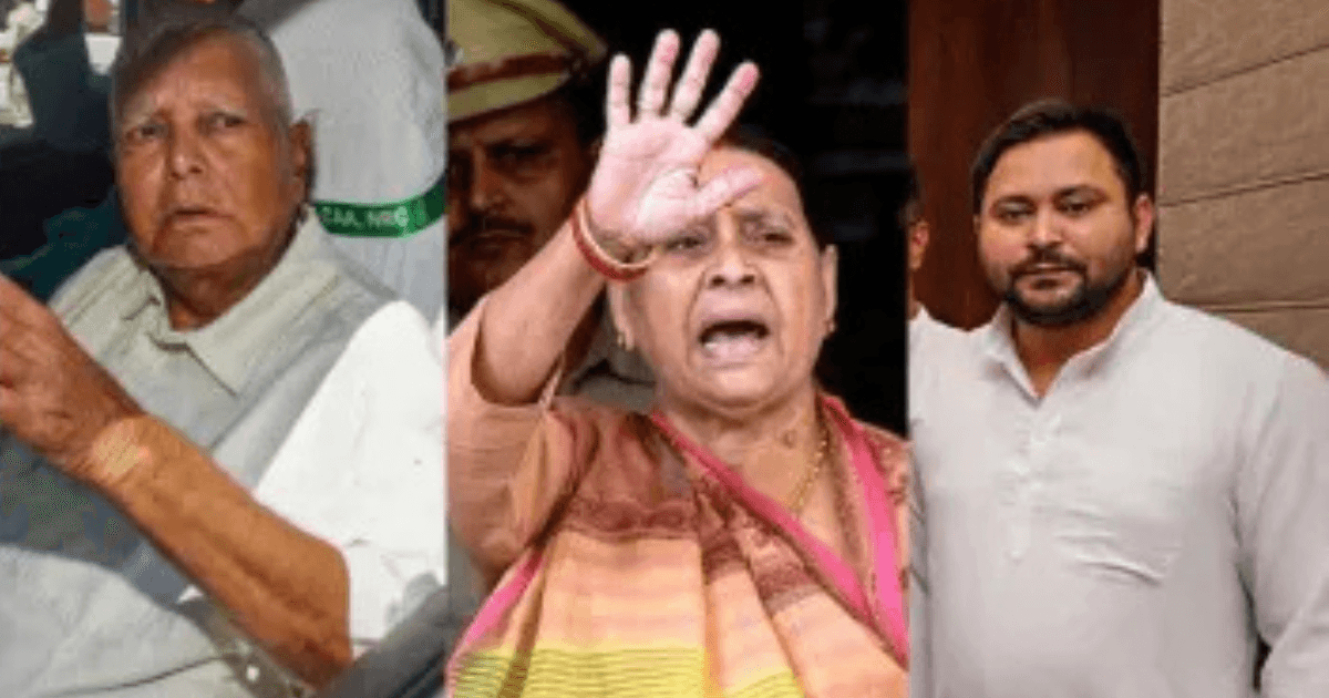 लालू परिवार की सुरक्षा कटौती पर बवाल: राबड़ी और तेजस्वी ने हटाए सुरक्षाकर्मी, RJD का सरकार पर हमला