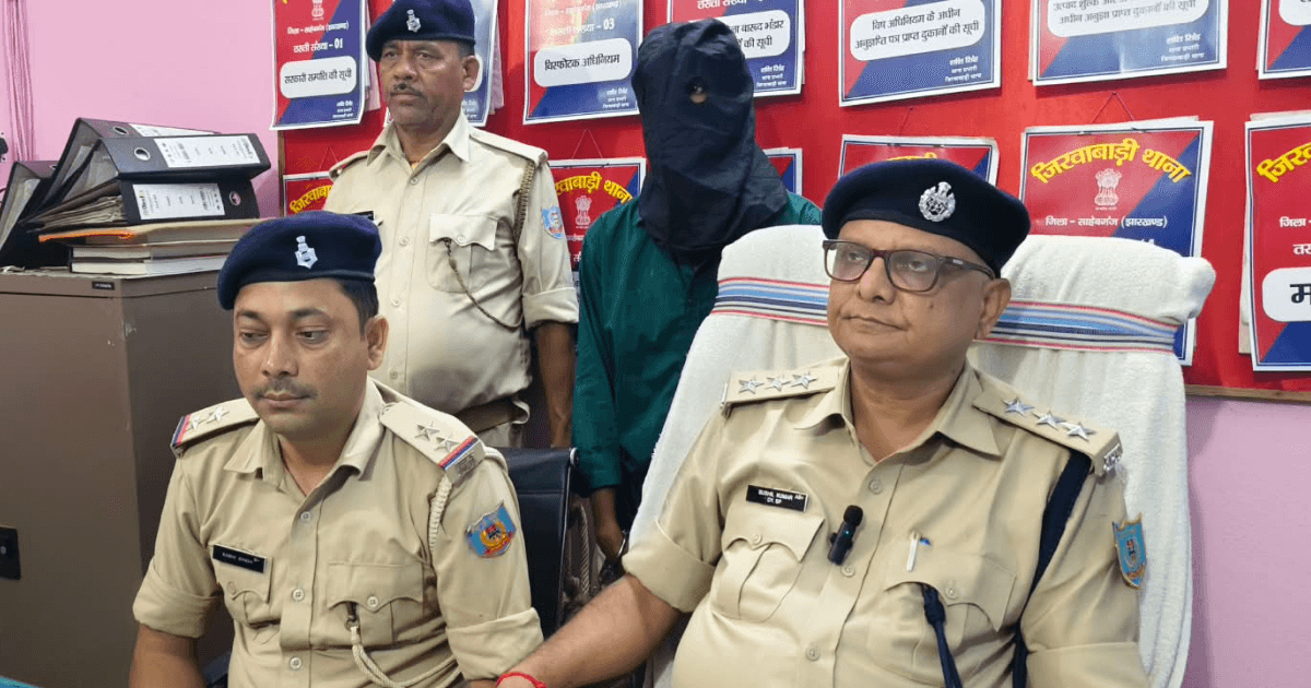 साहिबगंज : नशे के खिलाफ बड़ी कार्रवाई, 8 ग्राम ब्राउन शुगर के साथ युवक गिरफ्तार