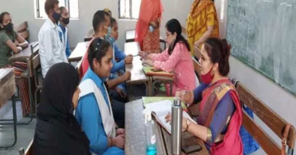 24 दिसंबर को झारखंड के स्कूलों में विशेष PTM, जानिये क्या होगा