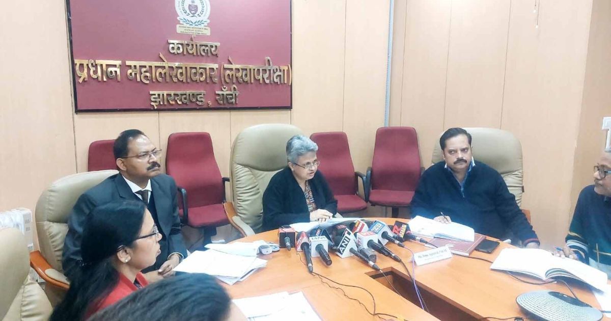 CAG Report: साहिबगंज, चतरा, पलामू में खनन पट्टा आवंटन में भारी गड़बड़ी, बालू घाट संचालन में गड़बड़ी से 70.92 करोड़ का नुकसान