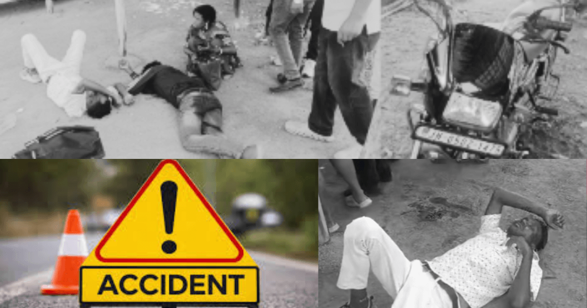 चांडिल NH-33 पर दर्दनाक हादसा: खड़ी ट्रेलर से टकराई बाइक, तीन गंभीर