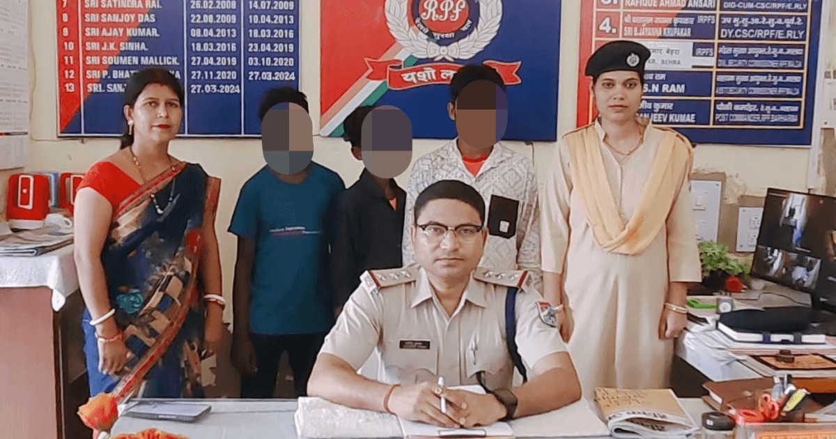 दिल्ली जाने निकले तीन नाबालिग बच्चों को बड़हरवा स्टेशन पर RPF ने बचाया
