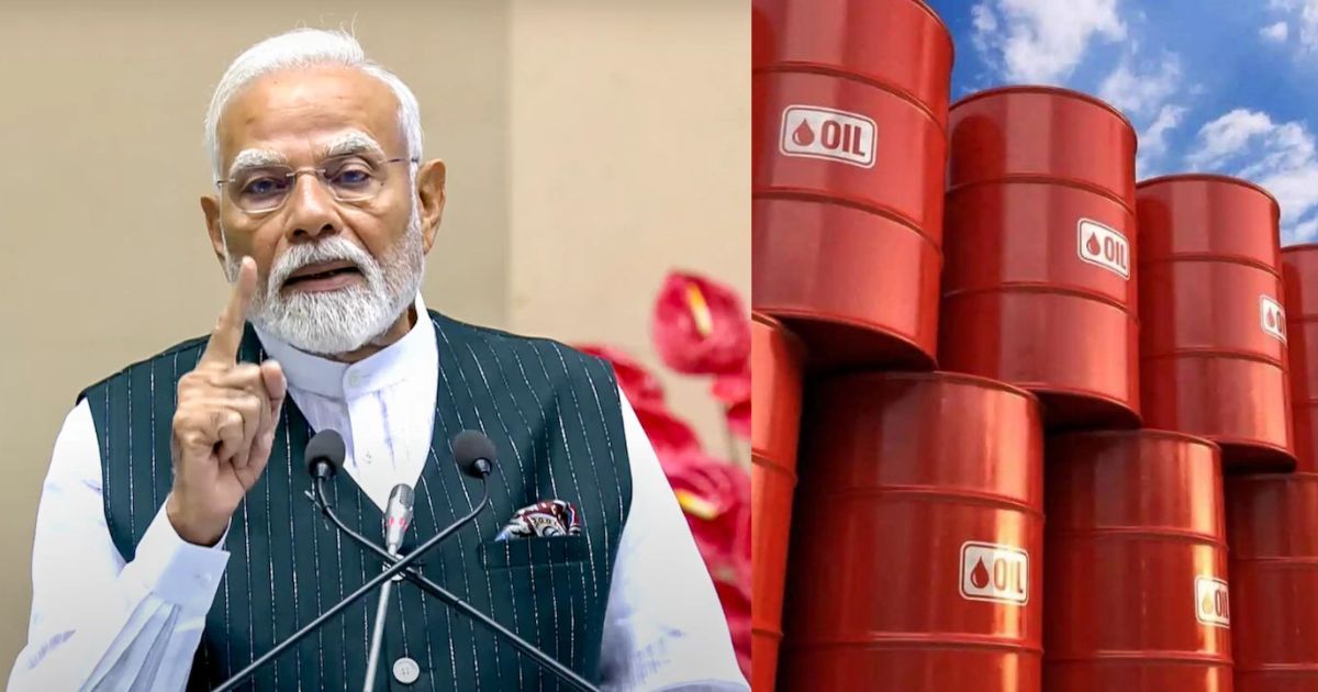 Venezuela Oil Exports: अमेरिकी प्रतिबंधों से सप्लाई बाधित, भारत पर कितना असर 