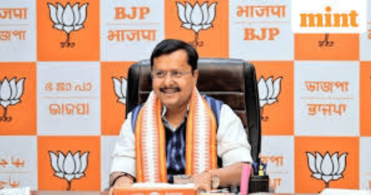 राज्यसभा चुनाव से पहले झारखंड दौरे पर आएंगे भाजपा अध्यक्ष नितिन नवीन, संगठन और रणनीति पर रहेगा फोकस