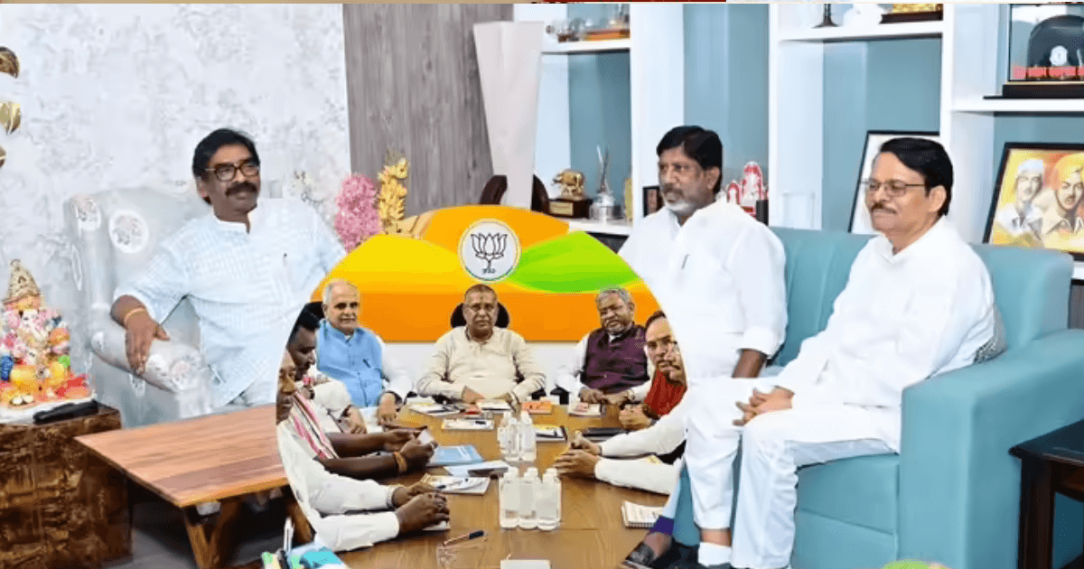 BJP के चुनाव मैदान में उतरते ही JMM-कांग्रेस अलर्ट, बढ़ी हॉर्स ट्रेडिंग की आशंका