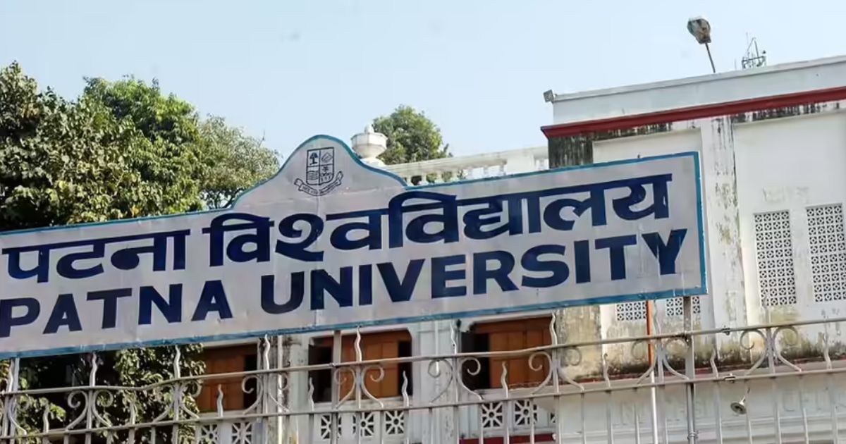 पटना यूनिवर्सिटी छात्रावास में पुलिस की छापेमारी: 8 छात्र नशे की हालत में गिरफ्तार