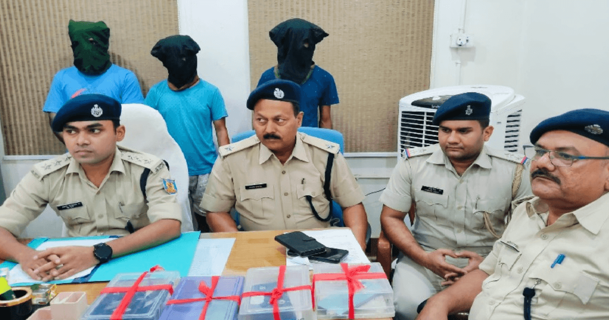 जामताड़ा में बड़ा साइबर फ्रॉड खुलासा: बैंक अधिकारी बनकर ठगी करने वाले 3 शातिर गिरफ्तार
