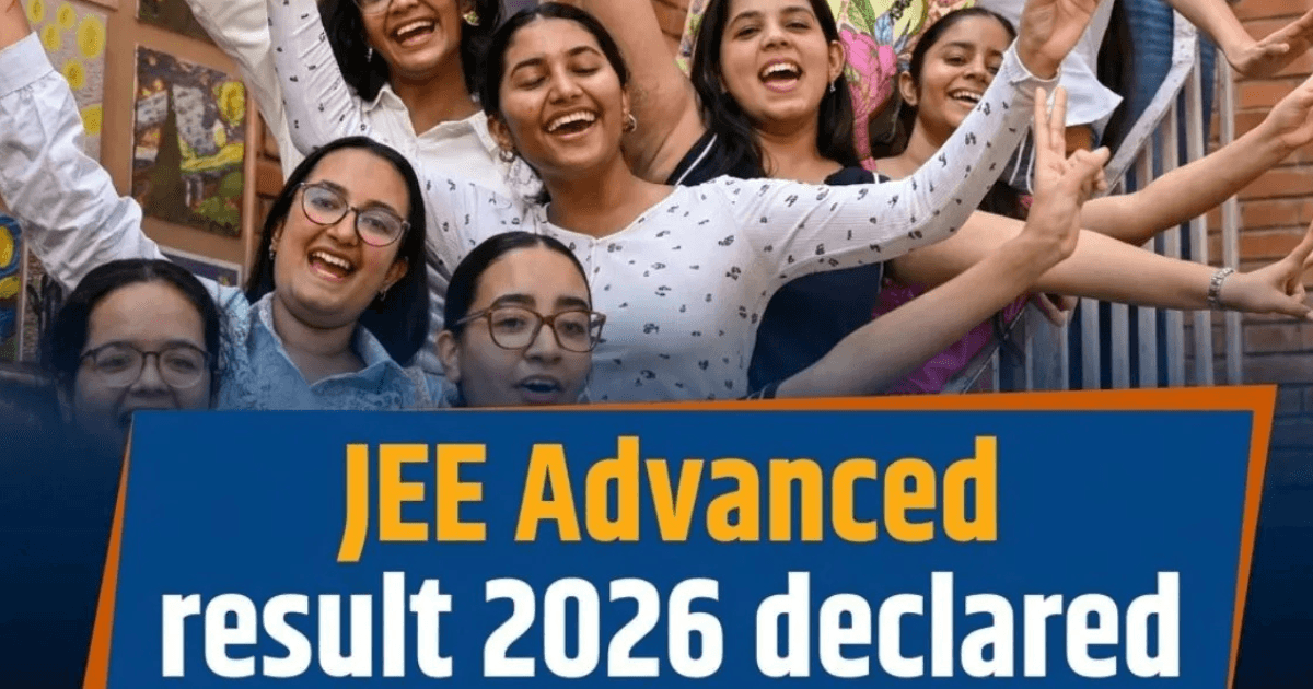 JEE Advanced 2026 Topper List: शुभम कुमार AIR 1, कबीर छिल्लर AIR 2, जानें पूरी रैंकिंग