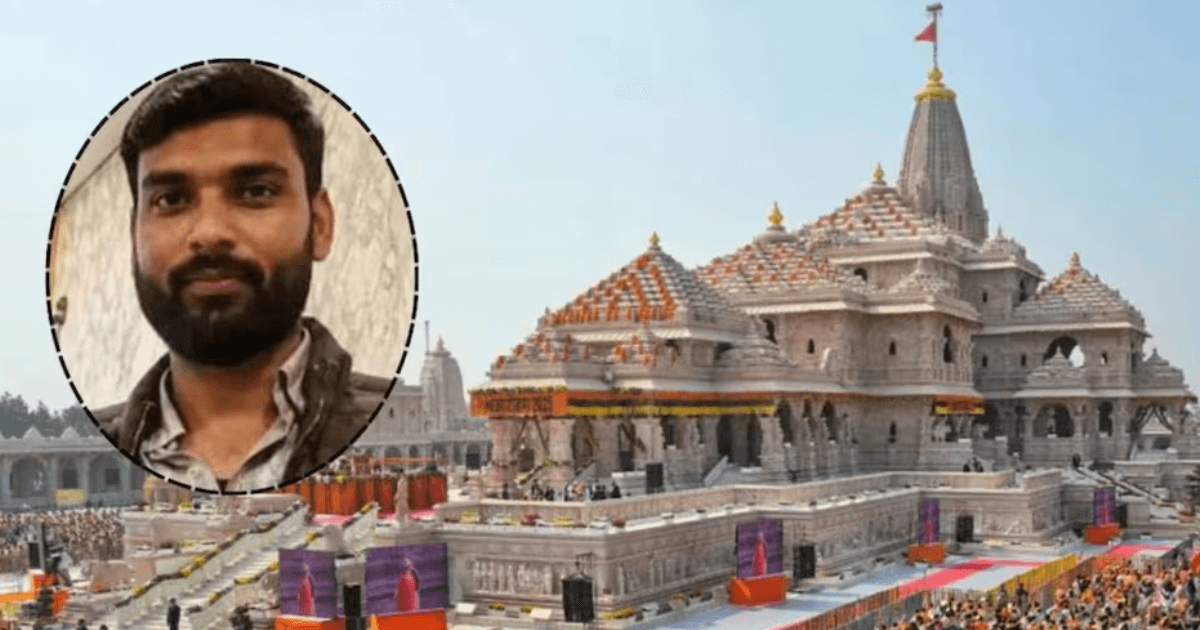 अयोध्या राम मंदिर चढ़ावा चोरी केस: 45 दिन की CCTV फुटेज के बाद आरोपी से पूछताछ में कई अहम खुलासे