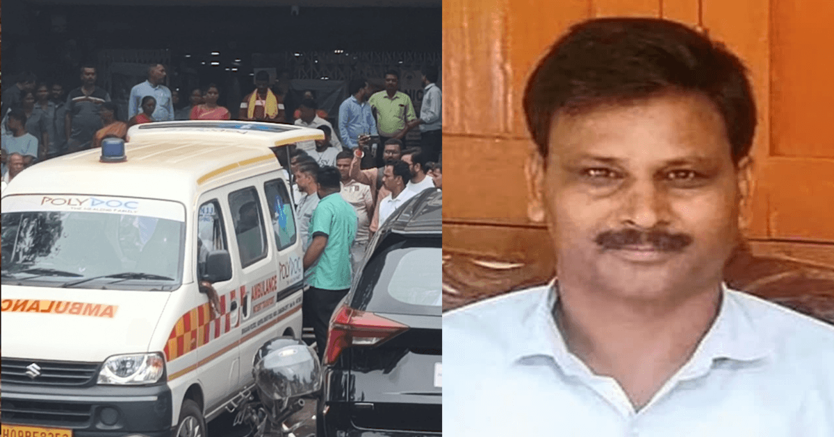 रामगढ़ में जमीन विवाद ने ली सरकारी अधिकारी की जान, गिरिडीह के रजिस्ट्रार की पीट-पीटकर हत्या