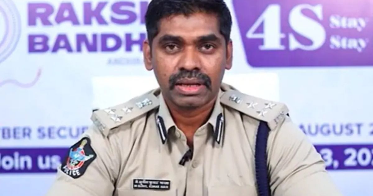 बिहार फायर डिपार्टमेंट के IG सुनील कुमार नायक गिरफ्तार, पूर्व सांसद को हिरासत में प्रताड़ना का आरोप