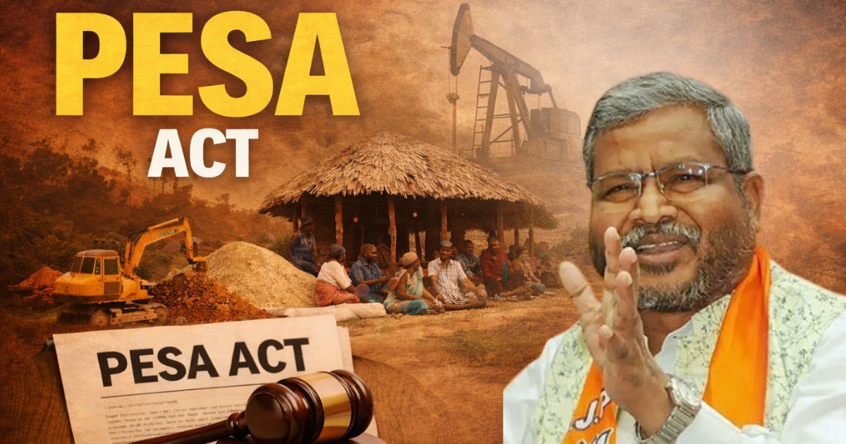 ग्राम सभा कमजोर, माफिया मजबूत? पेसा पर मरांडी ने उठाए तीखे सवाल