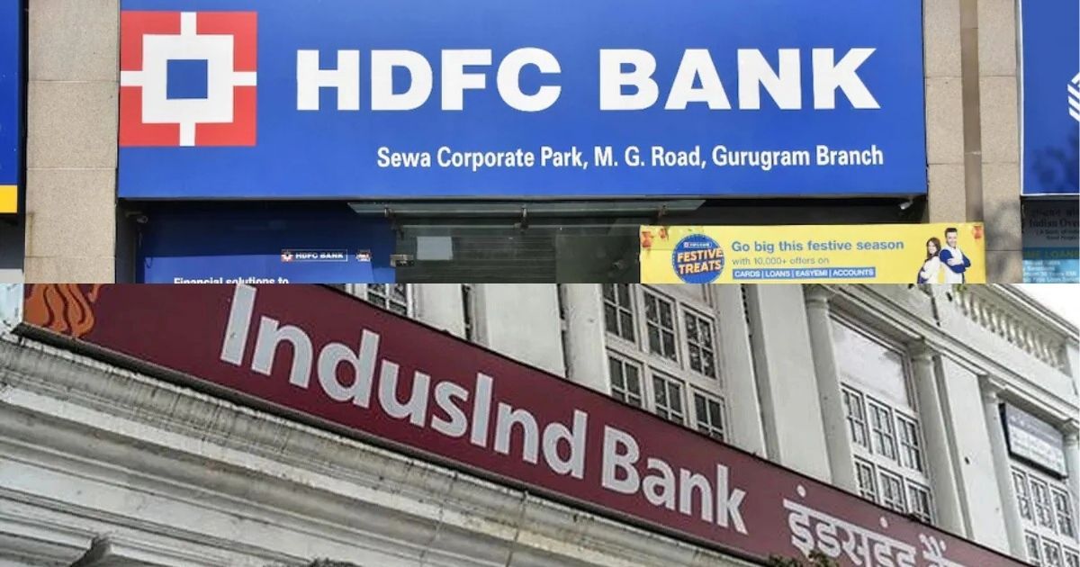 RBI के कदम से बढ़ी हलचल, HDFC बैंक समूह की IndusInd Bank में हिस्सेदारी पर बड़ा फैसला