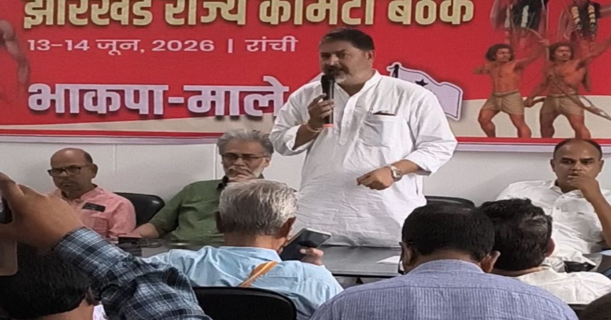 राज्यसभा चुनाव: भाकपा-माले के दरवाजे पहुंचे प्रणव झा, समर्थन पर हुई चर्चा