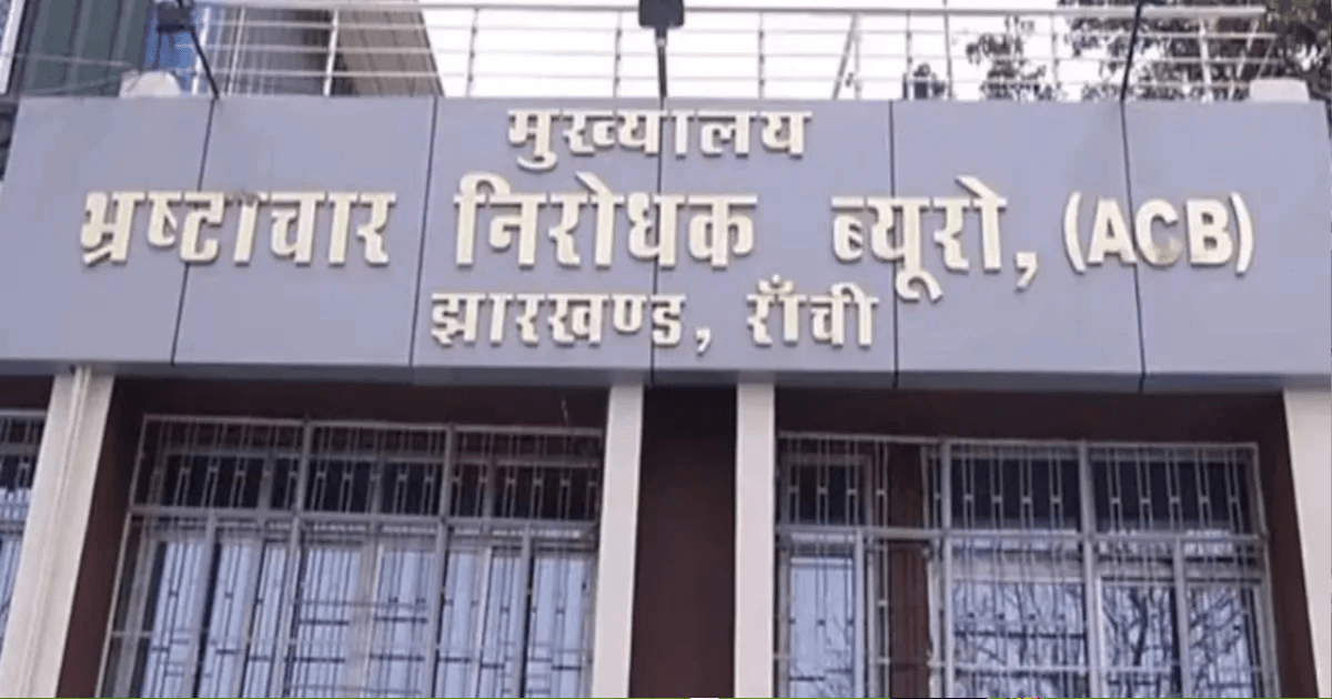 नामकुम जमीन घोटाला: ACB की जांच तेज, पूर्व CO समेत कई अधिकारियों की भूमिका जांच के दायरे में