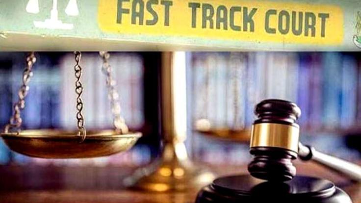 रिपोर्ट : फास्ट ट्रैक कोर्ट निपटा रहे 83% मामले, सामान्य अदालतों में निपटारे की दर 10%