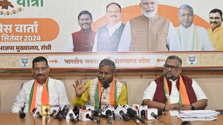 बांग्लादेशी घुसपैठ के खिलाफ 20 सितंबर से बीजेपी की परिवर्तन यात्रा, 14 दिन में 5400 किमी दूरी तय करेगी यात्रा