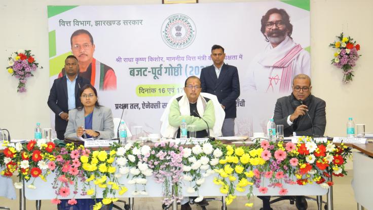 बजट पूर्व संगोष्ठी में विभागों के एक्सपर्ट ने दिये सुझाव, बजट 2025-26 में किये जाएंगे शामिल