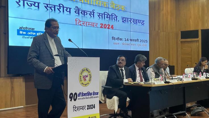 केसीसी ऋण के 7% ब्याज दर पर वित्तमंत्री राधाकृष्ण किशोर ने जताई चिंता