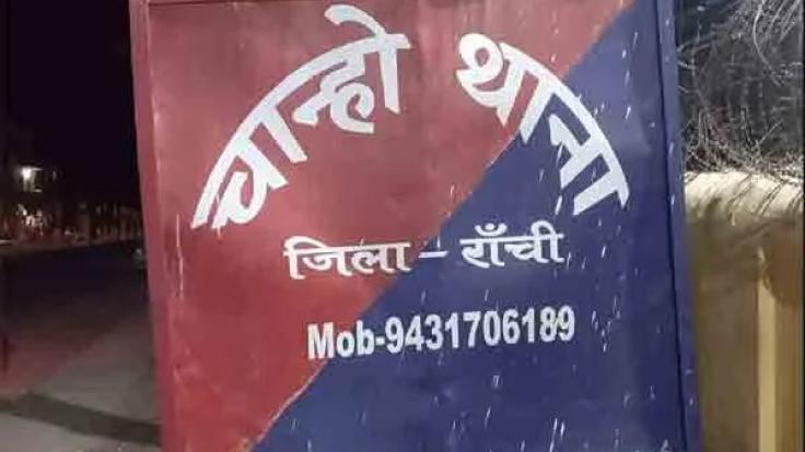 चान्हो के आनंद शीला आश्रम में डबल मर्डर, आश्रम में घुसकर मारी गोली