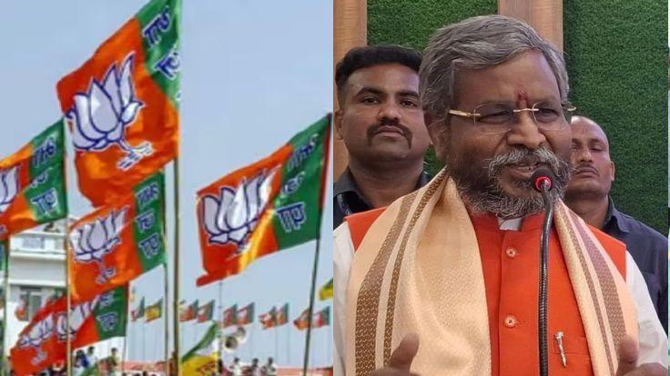 Bihar Election: बीजेपी के स्टार प्रचारकों की लिस्ट से रघुवर दास, अर्जुन मुंडा गायब, सिर्फ बाबूलाल मरांडी को मिली जगह