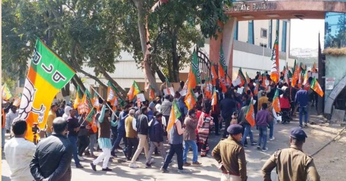 रांची बच्चा लापता केस: पुलिस की सुस्ती पर भड़की बीजेपी, SSP कार्यालय का किया घेराव