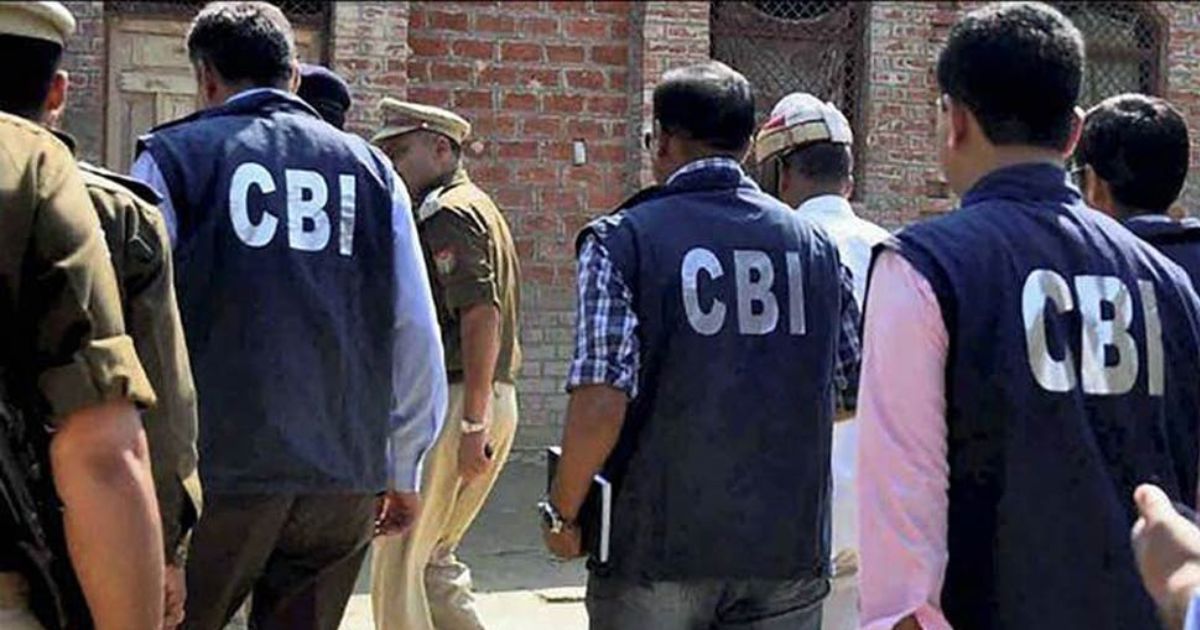 पटना हॉस्टल कांड: गांव पहुंची CBI, दरवाजा बंद… 20 मिनट तक बाहर खड़ी रही टीम, फिर लौट गई खाली हाथ