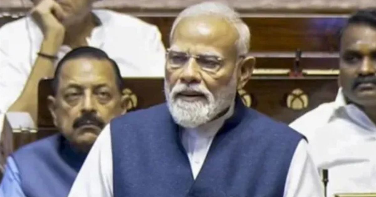 ‘होर्मुज में जहाजों को रोकना अस्वीकार्य’, राज्यसभा में PM मोदी ने पश्चिम एशिया संकट पर जताई चिंता