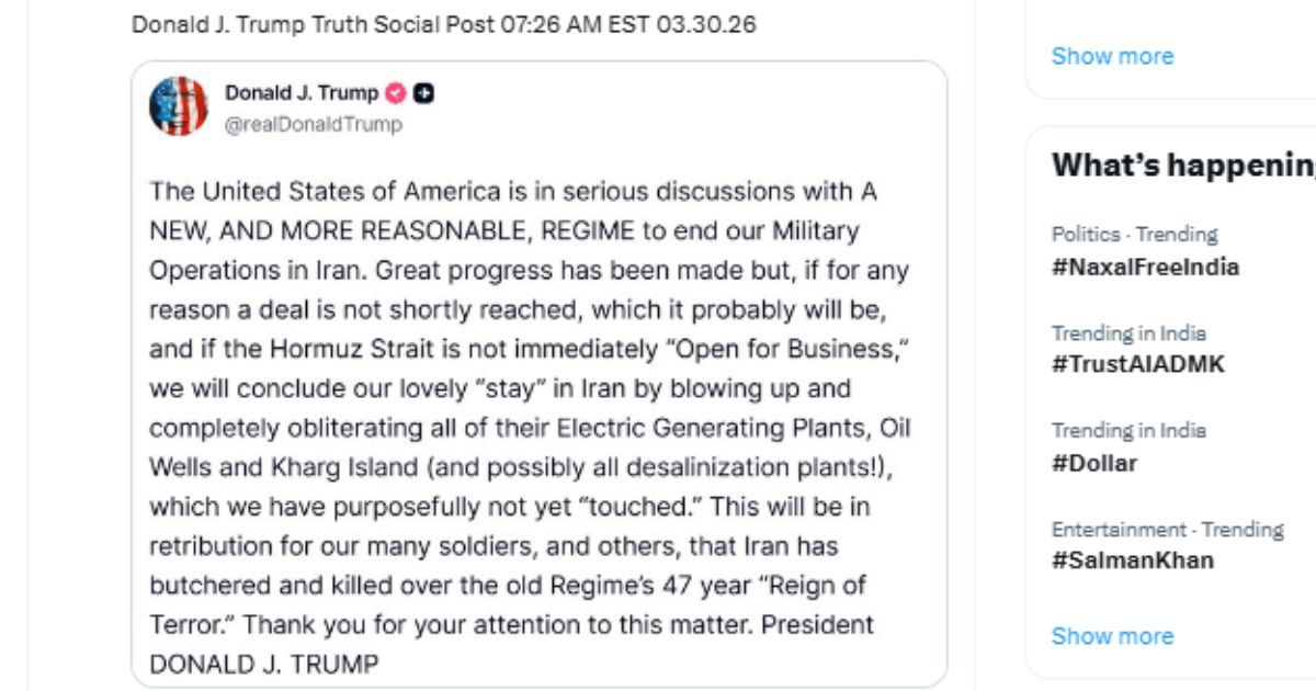 ट्रंप का ईरान को खुला अल्टीमेटम, होर्मुज तुरंत खोलो नहीं तो तेल कुएं और बिजली संयंत्र उड़ाए जाएंगे