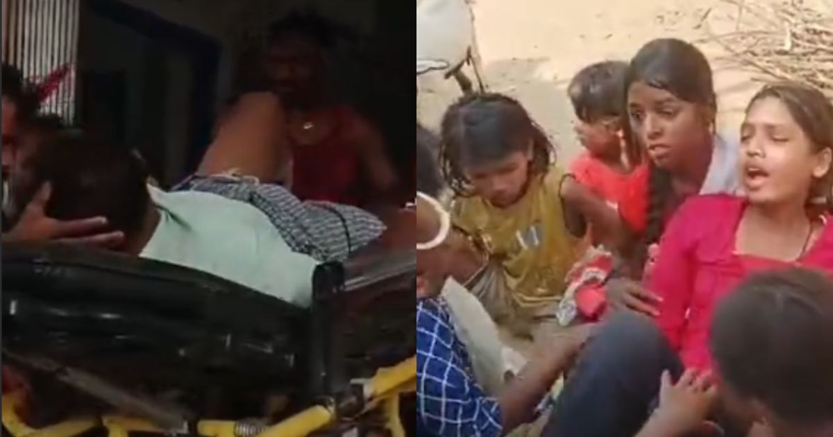 Breaking: गिरिडीह में कार ने रौंदे सड़क किनारे बैठे लोग, एक की मौत, तीन घायल; पुलिस वाहन पर पथराव, सड़क जाम