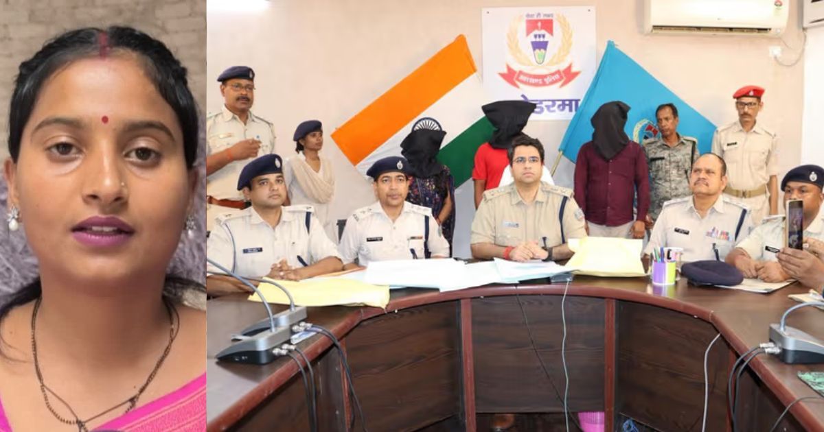 नेहा राज हत्याकांड: पति के फुफेरी चाची से संबंध बने हत्या की वजह? पुलिस ने फुफेरा चाचा-चाची को पकड़ा