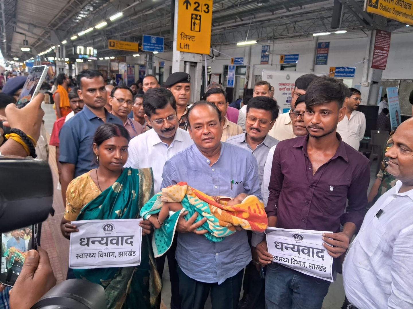 दिल में छेद वाले 20 बच्चे मुफ्त इलाज के लिए कोच्चि रवाना, झारखंड सरकार उठाएगी ऑपरेशन का खर्च