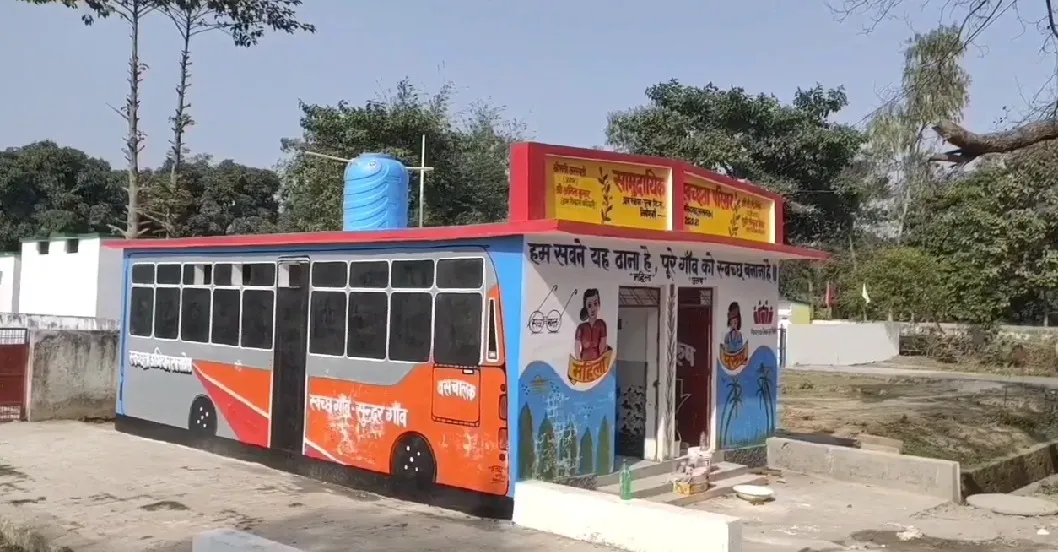झारखंड के 263 प्रखंडों में बनेंगे आदर्श सामुदायिक शौचालय, ₹29.09 करोड़ होंगे खर्च; जल्द आ सकता है कैबिनेट में प्रस्ताव