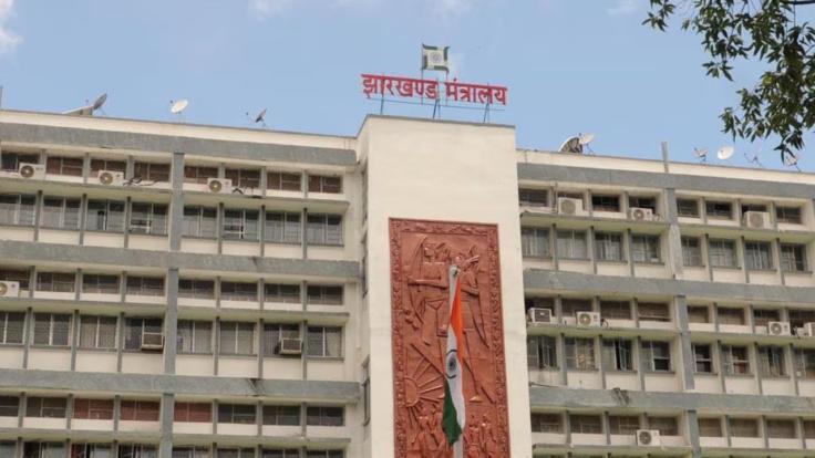 झारखंड में 1373 माध्यमिक आचार्यों की होगी नियुक्ति, विदेशी निवेश के लिए सीएम जाएंगे स्वीडन और स्पेन, 14 एजेंडों पर कैबिनेट की मुहर