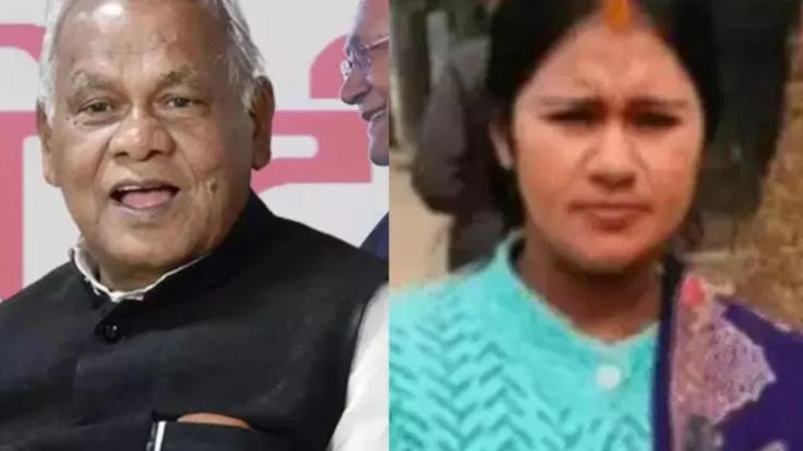 केंद्रीय मंत्री जीतन राम मांझी की नातिन की गोली मारकर हत्या, आरोपी पति फरार