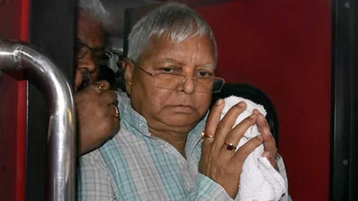 लालू यादव को बड़ा झटका, चारा घोटाला मामले में सजा बढ़ाने की CBI की अपील झारखंड हाईकोर्ट ने की मंजूर